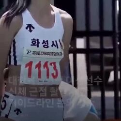 대한육상연맹 여성선수 근접 촬영 제한