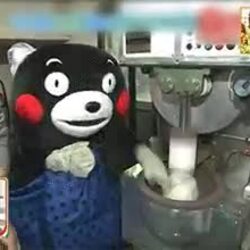 떡치다가 멘붕