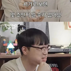 MBC 자산에 식겁하는 JTBC 앵커