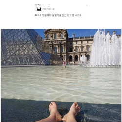 프랑스 루브르 정원에 발 담궜다고 욕먹는 사람