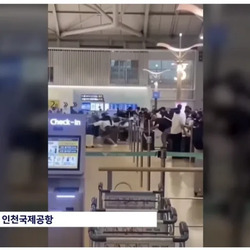 인천공항에 '새치기 방지' 울타리 설치 이후 근황.news