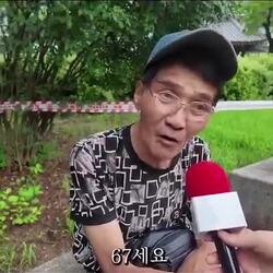 기초수급자가 살기좋은 대한민국