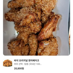 요즘 자영업이 힘든 이유.jpg