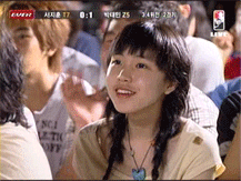 게임 응원녀 