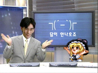 답이 안나오죠 노답 답이없다 답없다 답답함