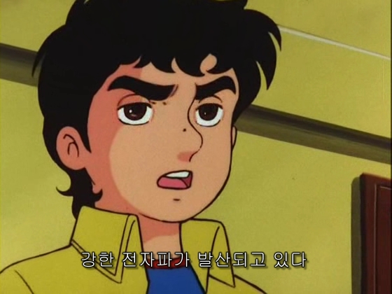 강한 전자파가 발산되고 있다 헛소리 만화 무시