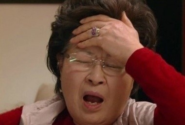 아이고 머리야 황당 두야 인간아 두통