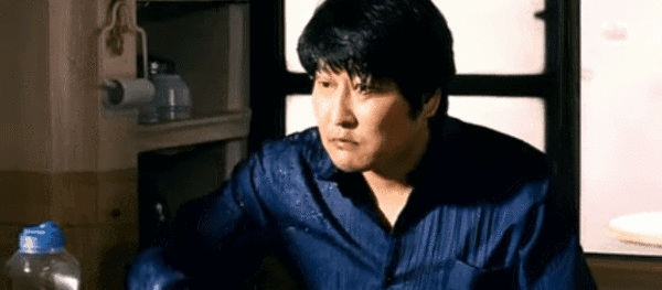 물벼락