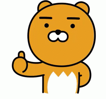 따봉  카톡 카카오 카카오프렌즈 라이언 굿 좋아 최고 good 엄지척
