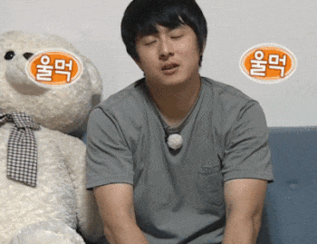 기안84 기안짤 울먹 글썽 어버버 시무룩 나혼자산다 슬픔