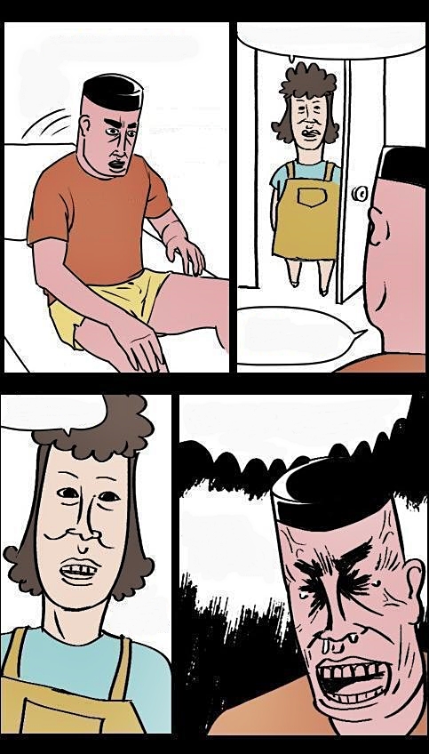 귀귀 정열맨 하느님 제발 짤생성기 안돼 짤방 생성기 귀귀 만화