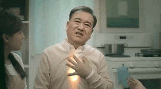 개비스콘 스트레스 해소 청량 만능짤 가슴이 답답