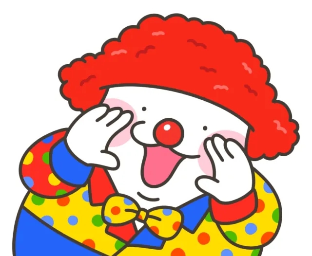 삐에로 해야지