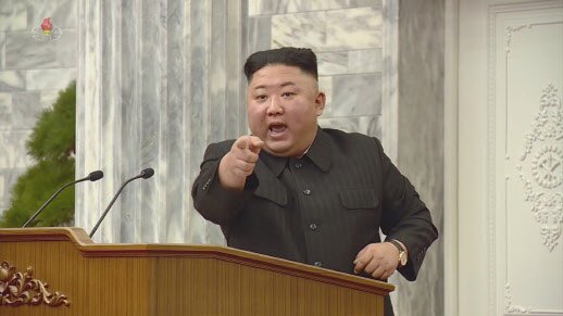 김정은 북한 손가락질 화남 빡침 지적