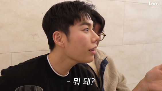 너뭐돼 뭐돼 나대지마 어쩌라고 뭐냐 꺼져 뭐 돼 니가뭔대