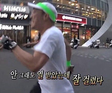 안그래도 열받았는데 잘걸렸다 추성훈 잡히면 죽는다