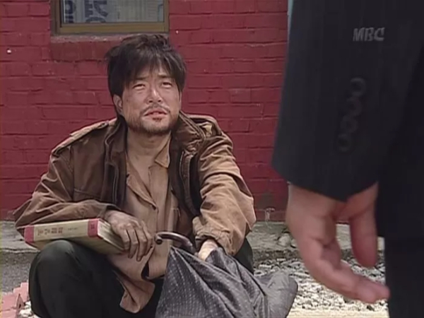거지 노숙자 거지짤 손현주