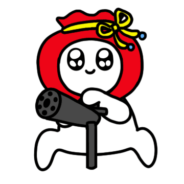 새해 복주머니 발사 기관총 복받아라 복받으세요 총 새해짤 새해인사