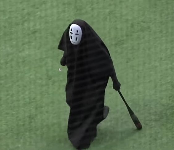 가오나시 야구장 야구방망이 추격 달려 간다 야구 야구빠따