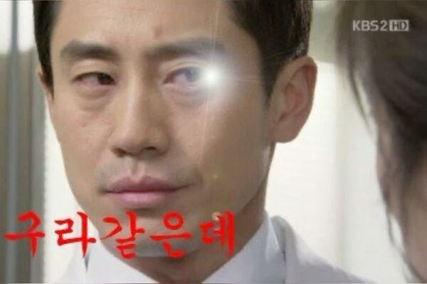 거짓말 구라같은데 구라  의심 눈빛 창식이