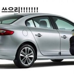 의리 에스엠 쓰으리