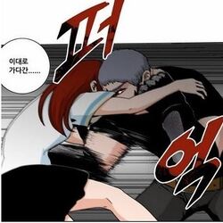 폭력 닥쳐 그만해 만화 장면 여자 여시 여성시대 분노 주먹 한방 때리는 폭행 복부 퍼억 이대로 가다간