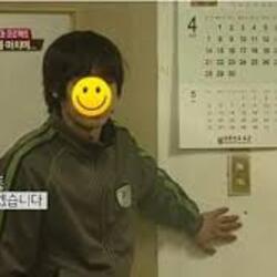 소등 불끈다 불끄겠습니다 진짜 사나이 진사 군대 군인