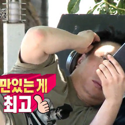 박명수 무도 무한도전 가만있는게 최고