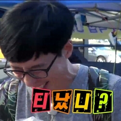 유재석 무도 무한도전 티났니