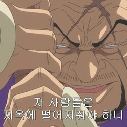 후지토라