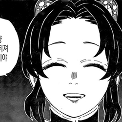 쓰레기 뒤져 죽어 그냥 쓰레기야 저주 웃는얼굴