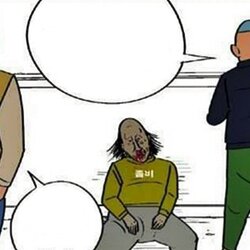 귀귀 짤생성기 비켜봐 시켜볼게 있어 이빨 빠져서 물지도 못하겠네