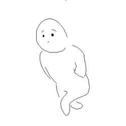 터벅터벅 짤생성기 토착왜구 이젠 숨기지도 않음