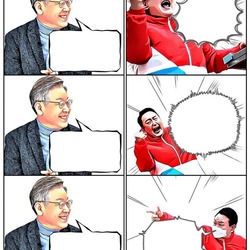 만능짤