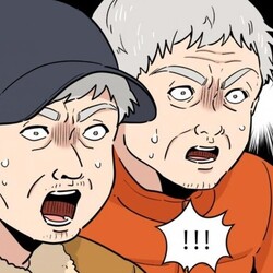 놀람 깜짝 깜놀 충격 만화