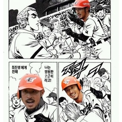 김경언