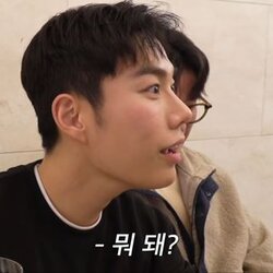 너뭐돼 뭐돼 나대지마 어쩌라고 뭐냐 꺼져 뭐 돼 니가뭔대