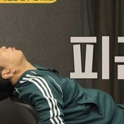 피곤 박명수 무도 무한도전 무도짤