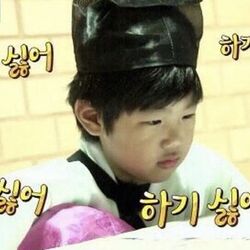 하기싫어 싫어 아이