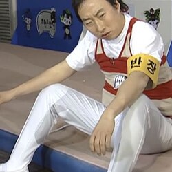 반장 박명수 안경 무도 무한도전 무도짤 빡침 지침