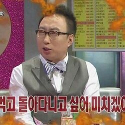박명수 술먹고 돌아다니고 싶어 미치겠어요 무도 무한도전 무도짤 술