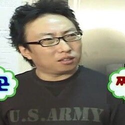 피곤 짜증 무도 무도짤 박명수