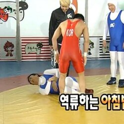 역류하는 아침밥 정준하 무한도전 무도 무도짤 역류 아침