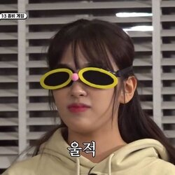 울적 지락실 울컥 아이브 안유진