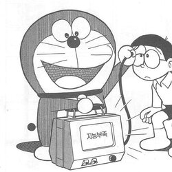 도라에몽 지능부족 측정 노진구 머리 돌대가리 멍청 지능