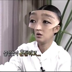 무도 바보전쟁 동공지진 끊임없이 흔들리고 홍진경