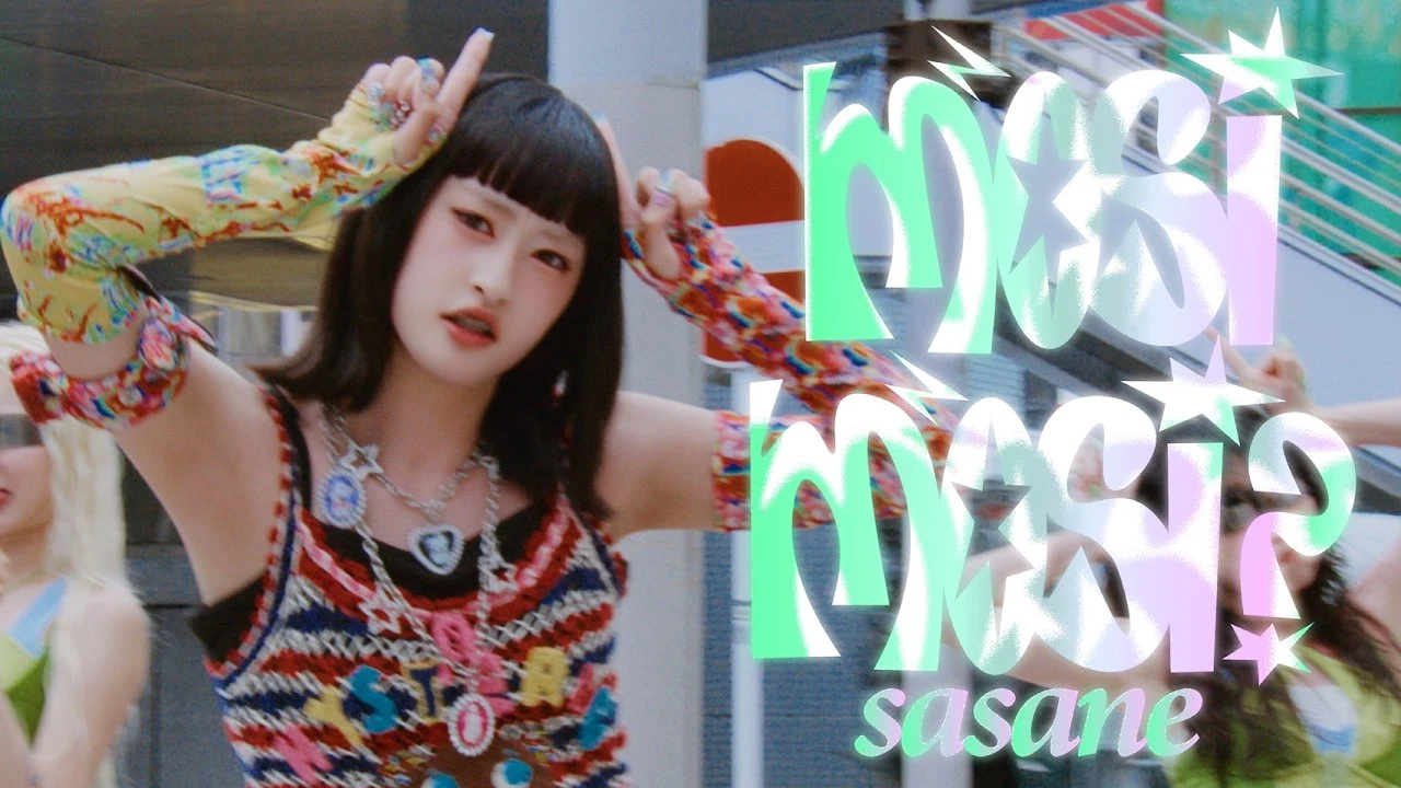 mosi mosi? [공식 뮤직비디오] · 요코스카 촬영