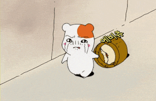 에비츄 생성기