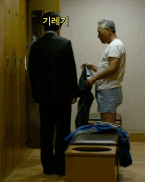 내부자들 싸대기 생성기