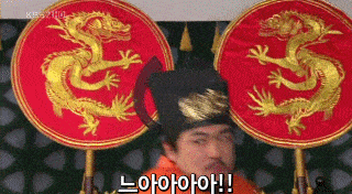 미친왕 만능 움짤 생성기